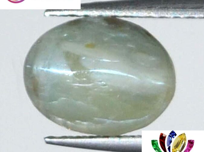 Cat’s Eye 3.85 Ct.