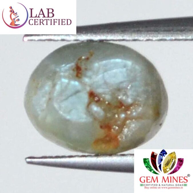 Cat’s Eye 3.85 Ct.