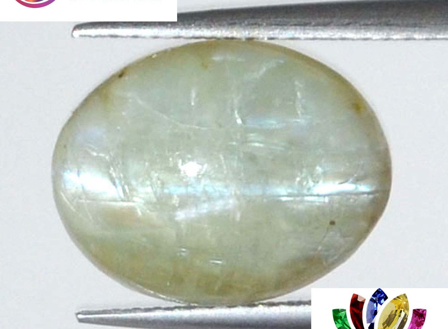 Cat's Eye 11.73 Ct.