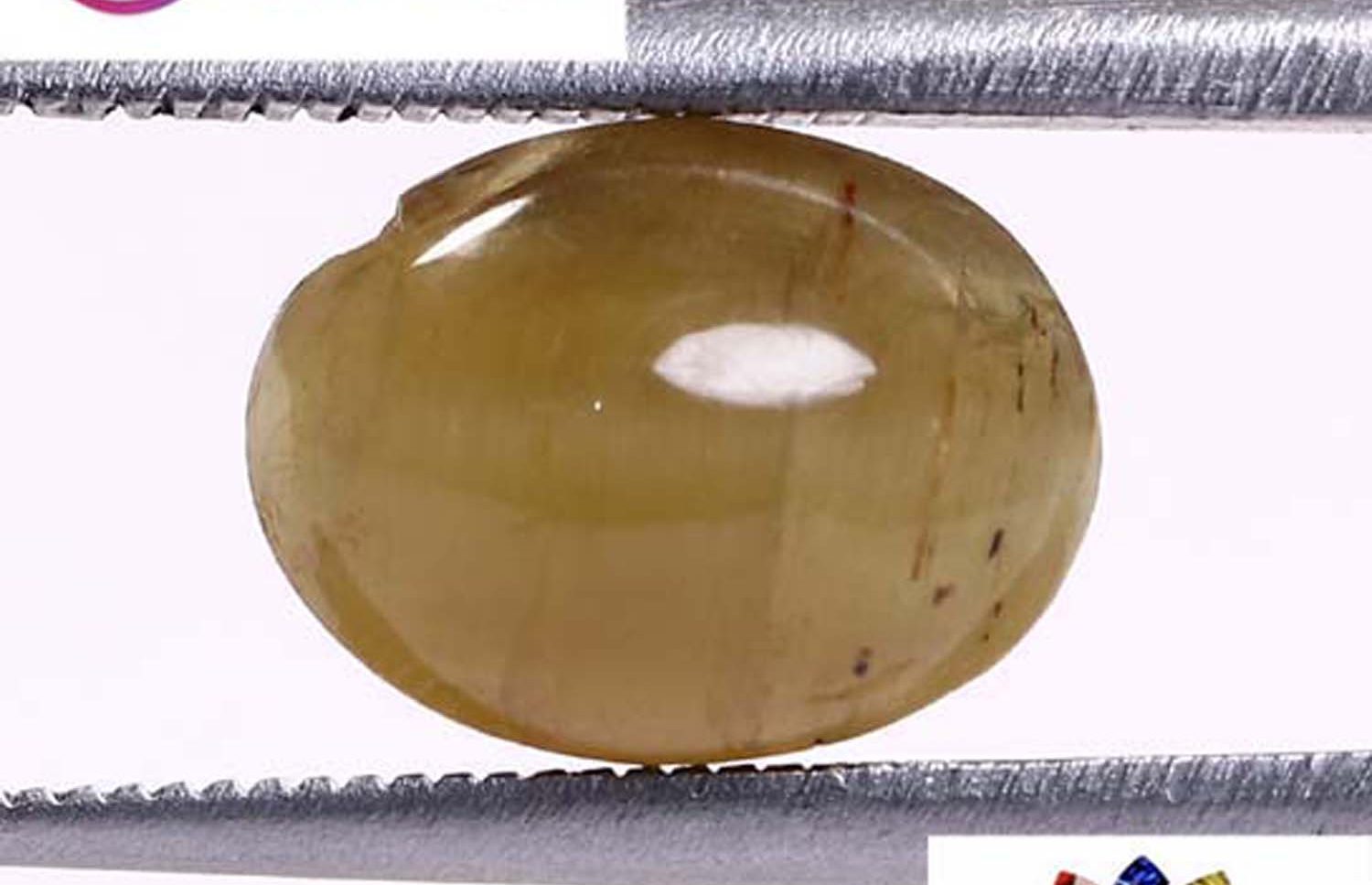 Cat's Eye 4.79 Ct.