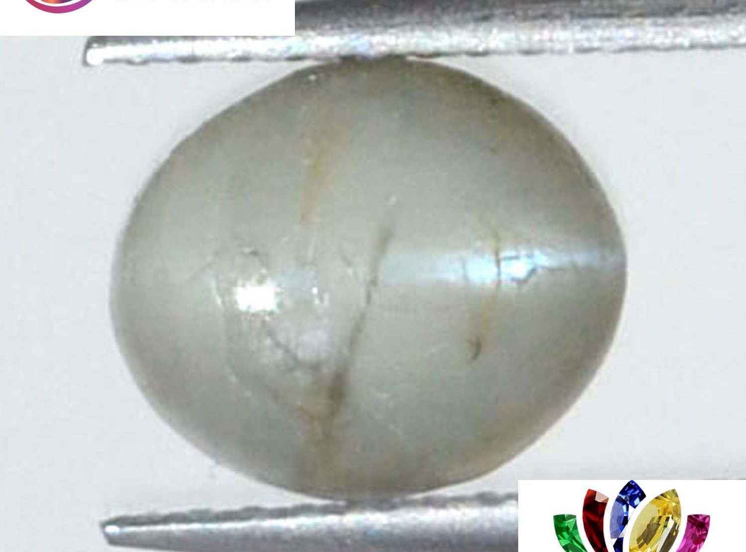 Cat's Eye 3.74 Ct.