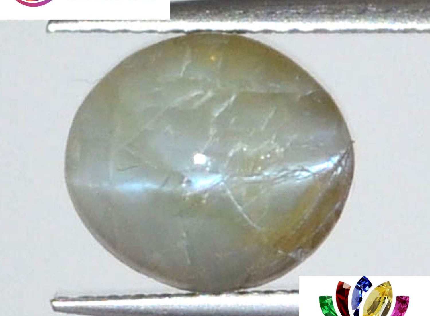 Cat's Eye 5.32 Ct.