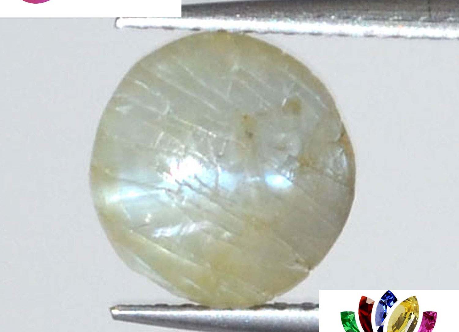 Cat's Eye 3.73 Ct.