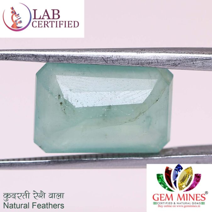 Emerald 4.8 Ct. Emerald 4.8 Ct.