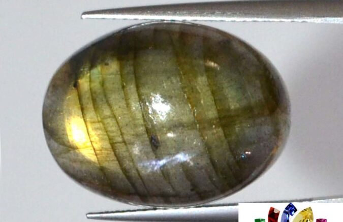 Labradorite 17.56 Ct. Labradorite 17.56 Ct.