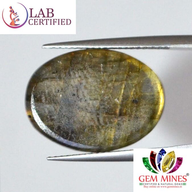 Labradorite 17.56 Ct. Labradorite 17.56 Ct.