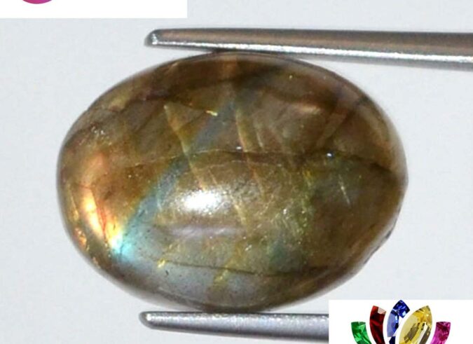 Labradorite 10.29 Ct.