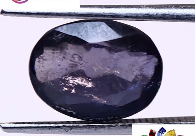 Iolite(Nilli) 2.56 Ct.