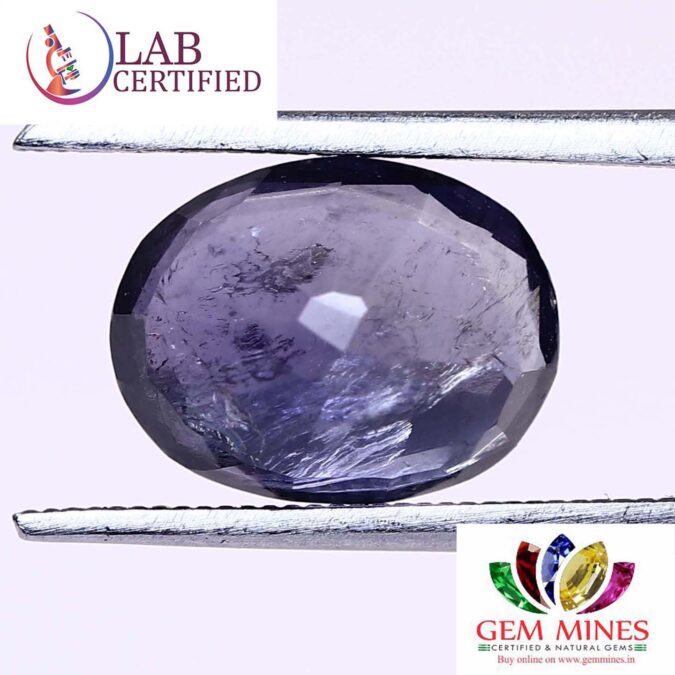 Iolite(Nilli) 2.56 Ct.