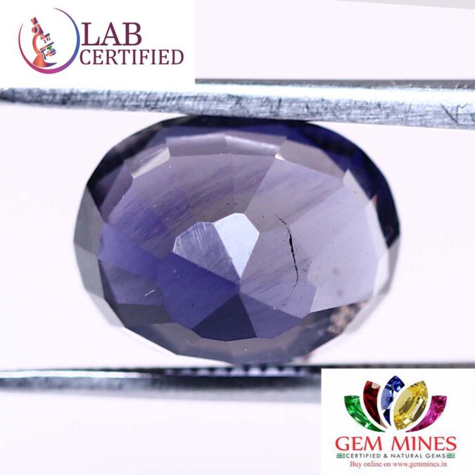 Iolite(Nilli) 2.66 Ct.