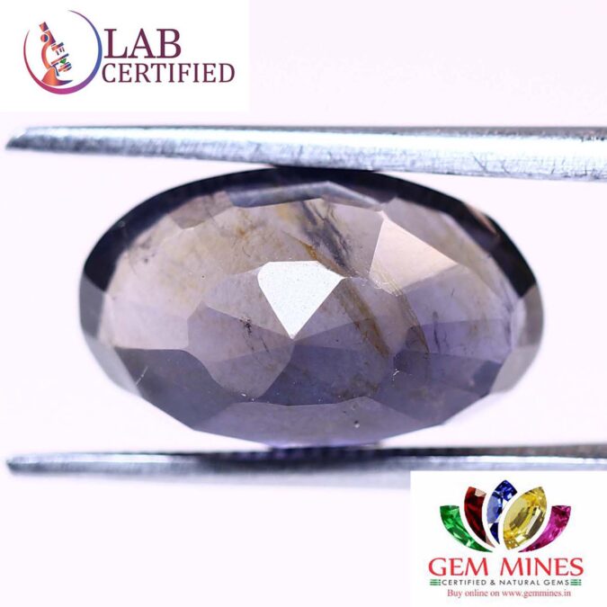 Iolite(Nilli) 4.52 Ct.