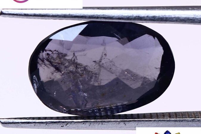 Iolite(Nilli) 2.62 Ct.