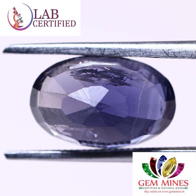 Iolite(Nilli) 3.66 Ct.