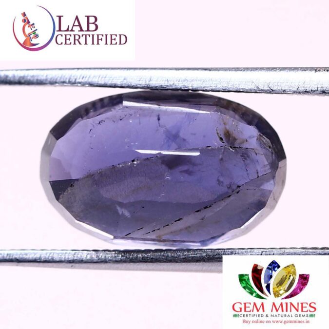 Iolite(Nilli) 3.38 Ct.