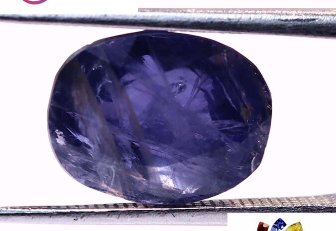 Iolite(Nilli) 4.48 Ct.