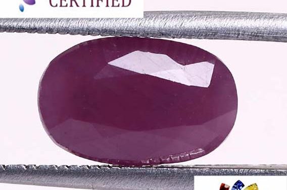 Ruby 5.45 Ct.