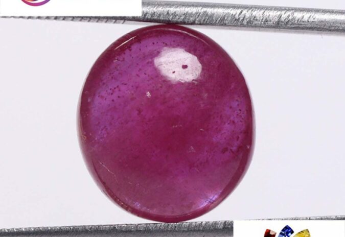Ruby 12.49 Ct.