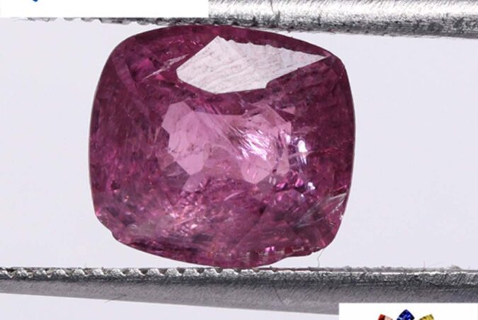 Spinel 2.74 Ct. Spinel 2.74 Ct.