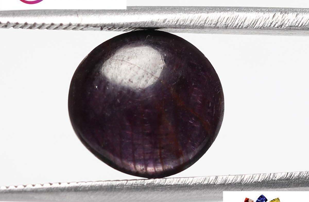 Star Ruby 9.83 Ct.