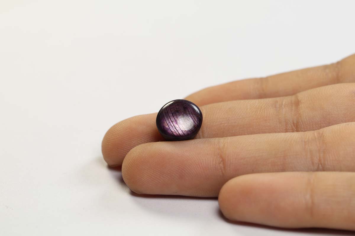 Star Ruby 9.83 Ct.