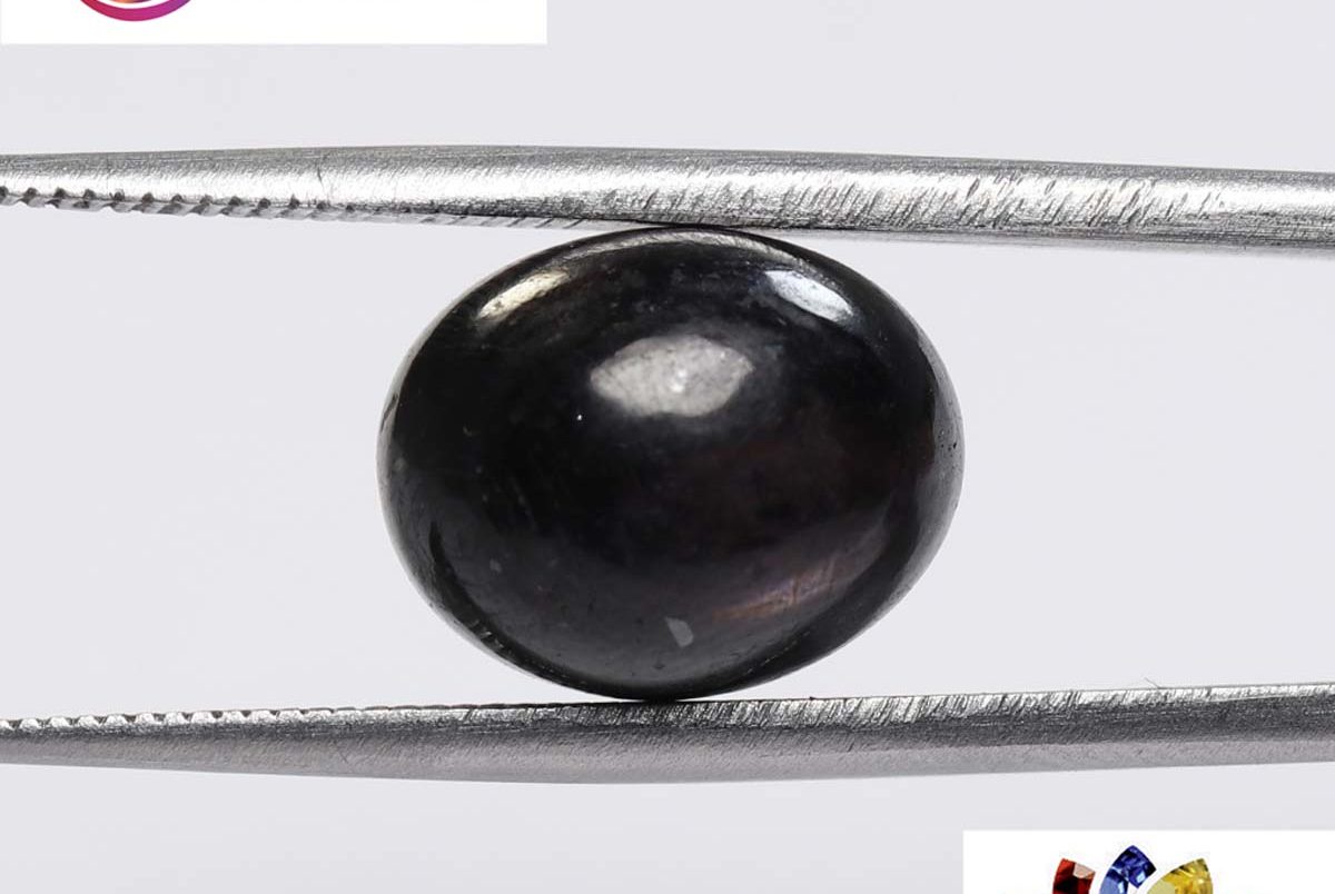 Star Ruby 10.49 Ct. Star Ruby 10.49 Ct.