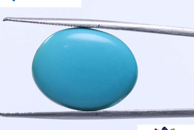 Turquoise 11.66 Ct. Turquoise 11.66 Ct.