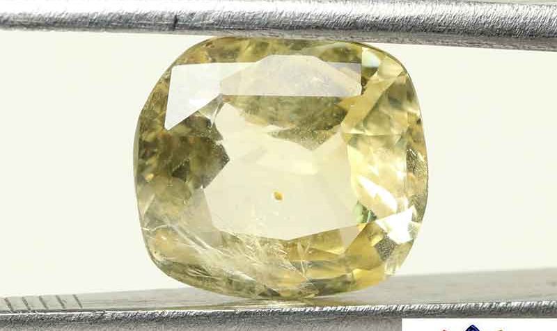 Yellow Sapphire 4.6 Ct. Yellow Sapphire 4.6 Ct.