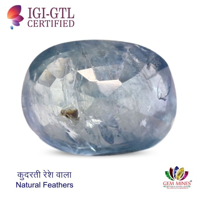 Blue Sapphire 5.88 Ct.