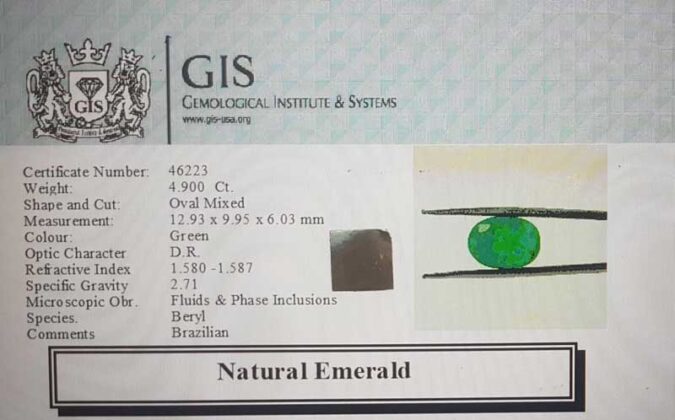 Emerald 4.9 Ct. Emerald 4.9 Ct.