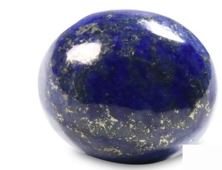 Lapis Lazuli 8.06 Ct.