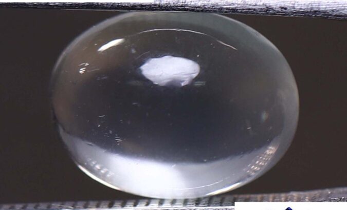 Moonstone 2.66 Ct.