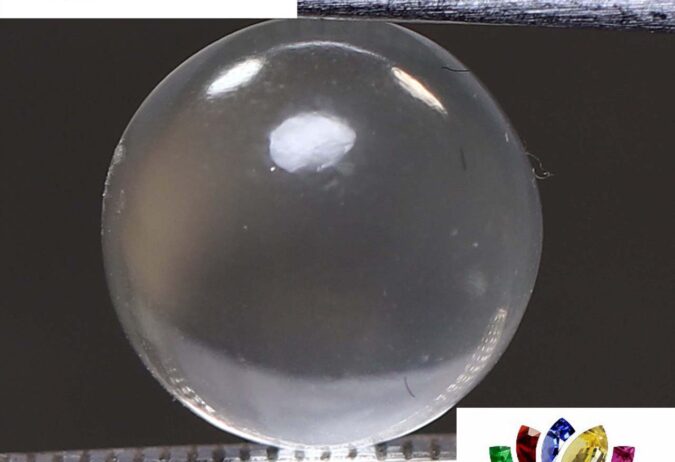Moonstone 2.12 Ct.
