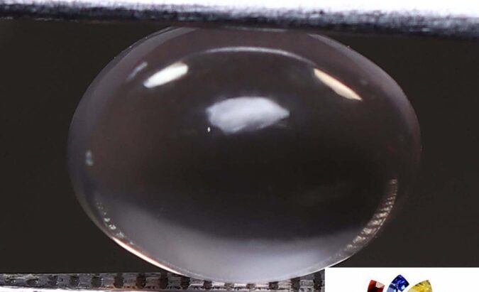 Moonstone 1.75 Ct. Moonstone 1.75 Ct.