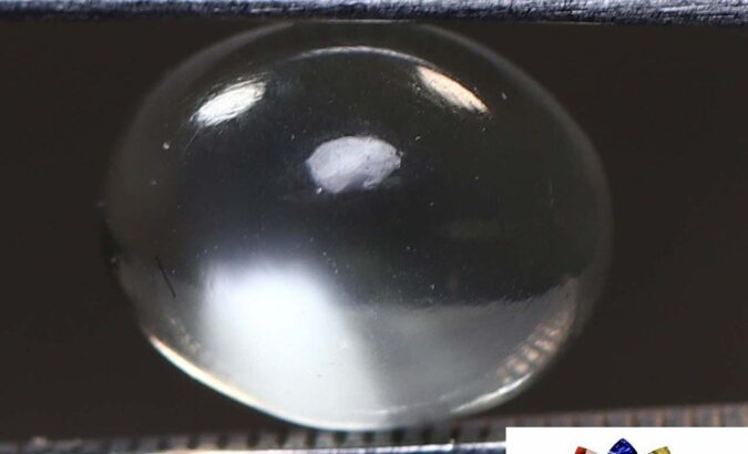Moonstone 2.22 Ct.