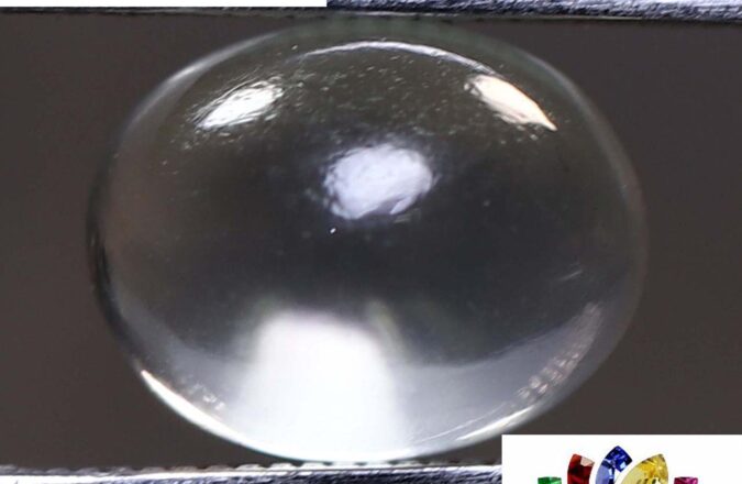 Moonstone 2.17 Ct.