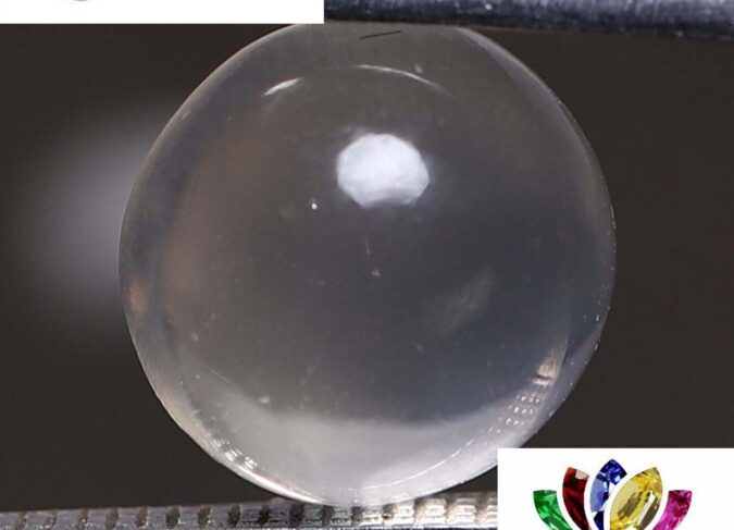 Moonstone 2.23 Ct.