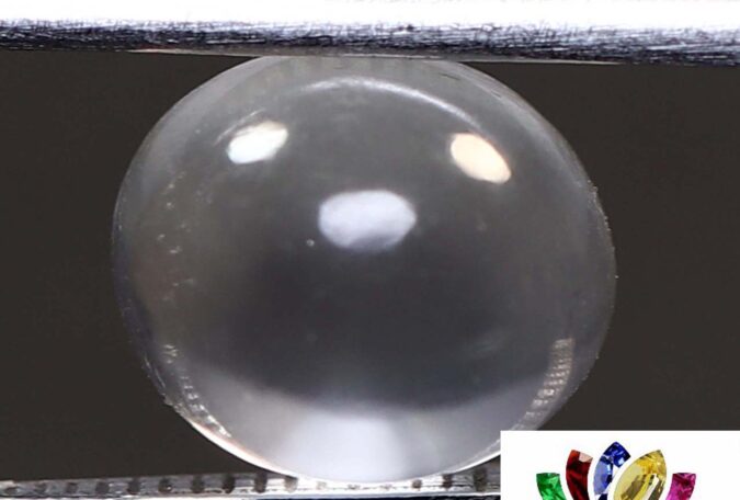 Moonstone 2.46 Ct.