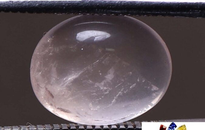 Rose Quartz 3.33 Ct.