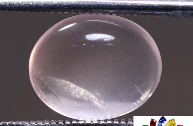 Rose Quartz 5.85 Ct.