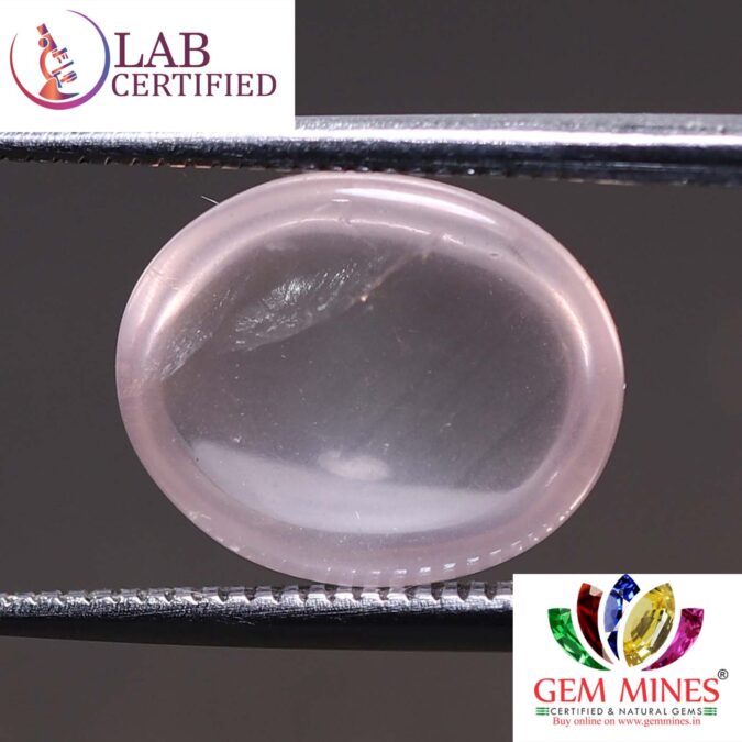 Rose Quartz 5.85 Ct.
