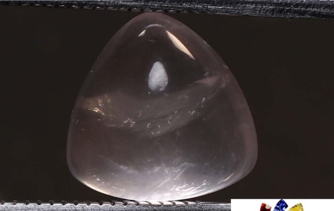 Rose Quartz 4.1 Ct.