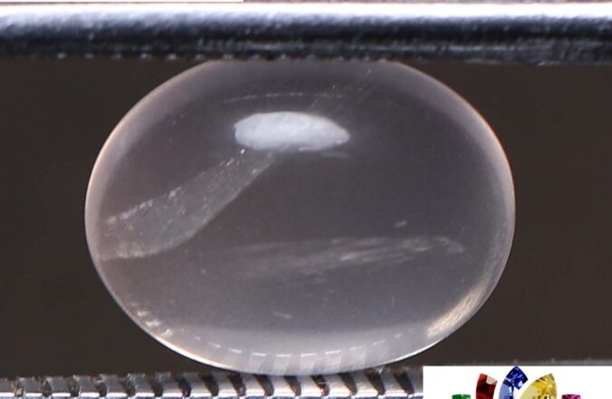 Rose Quartz 2.04 Ct.