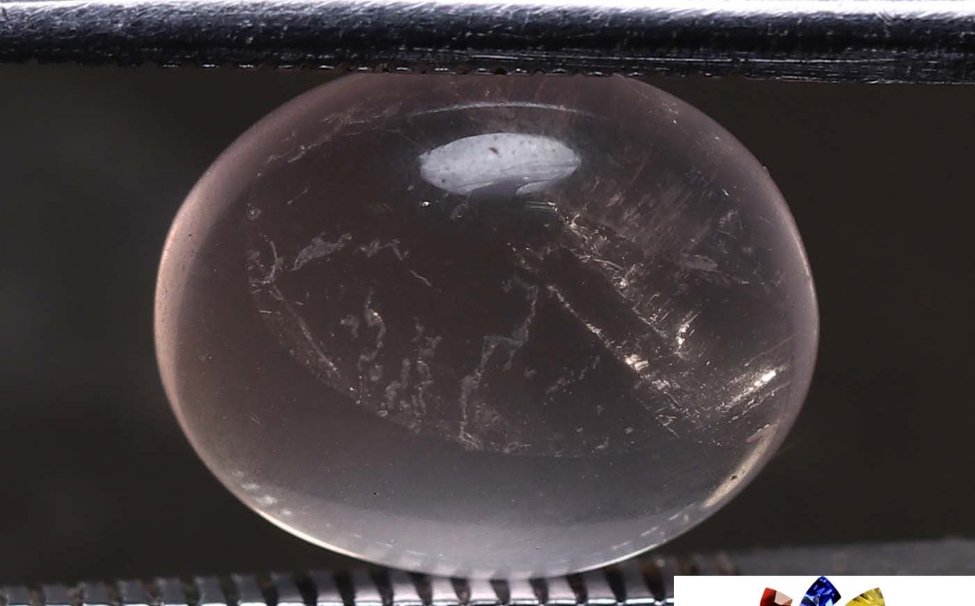 Rose Quartz 3.32 Ct.