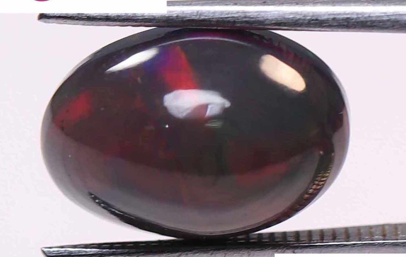 Fire Opal 3.3 Ct.