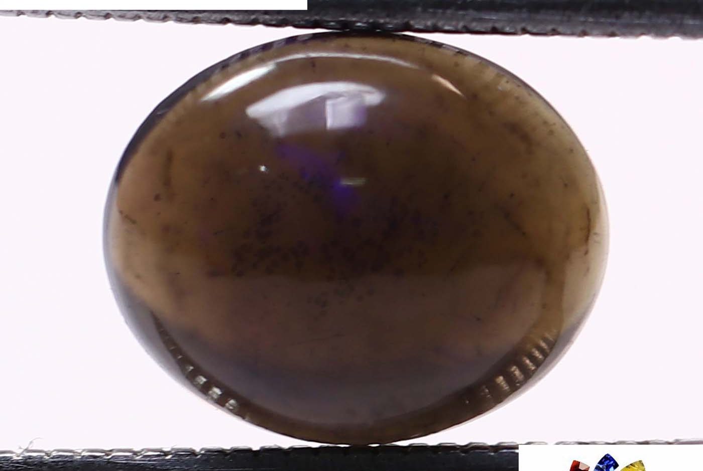 Fire Opal 1.93 Ct.