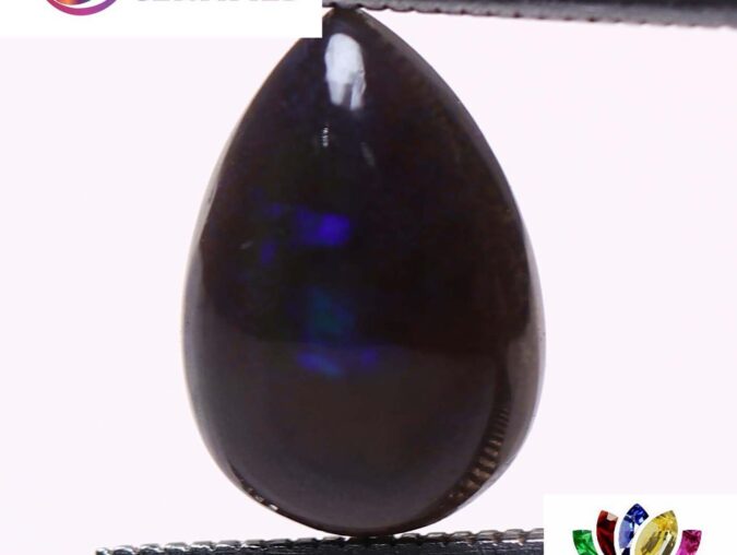 Fire Opal 2.48 Ct. Fire Opal 2.48 Ct.