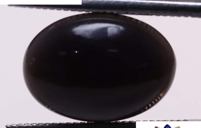 Fire Opal 2.85 Ct.