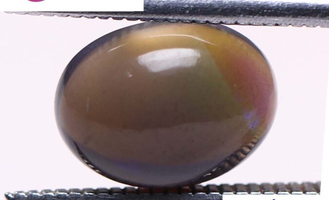 Fire Opal 1.91 Ct. Fire Opal 1.91 Ct.