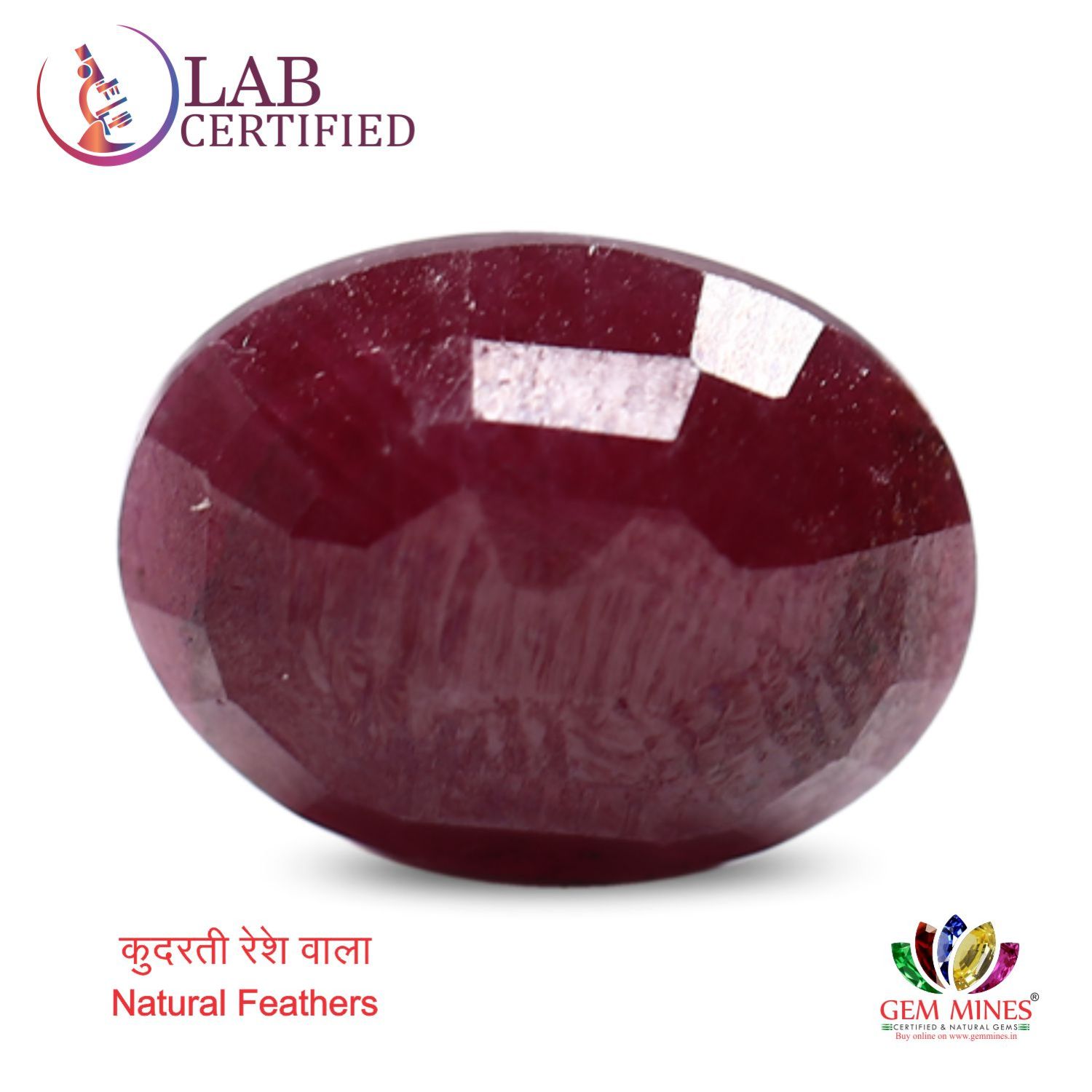 Ruby 8.04 Ct.