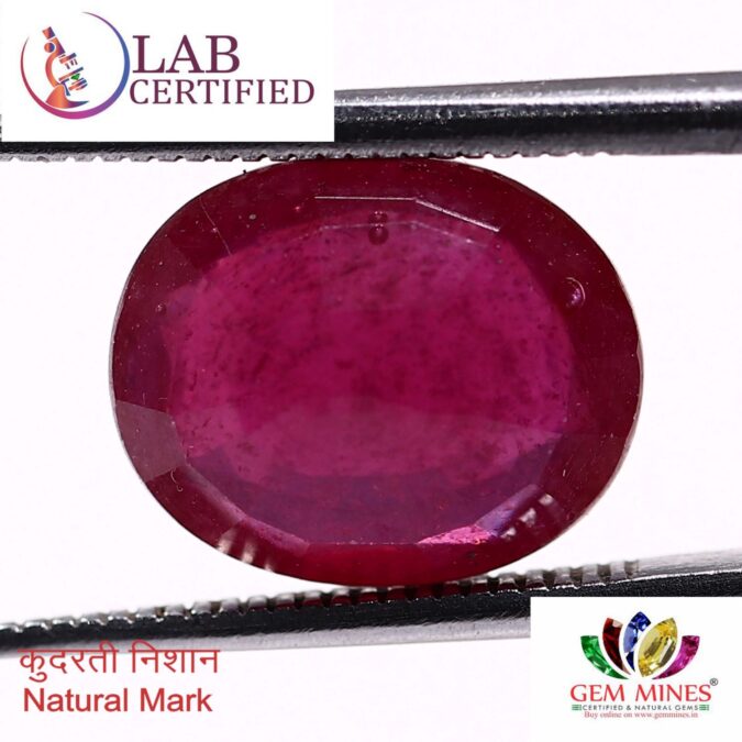 Ruby 5.92 Ct.